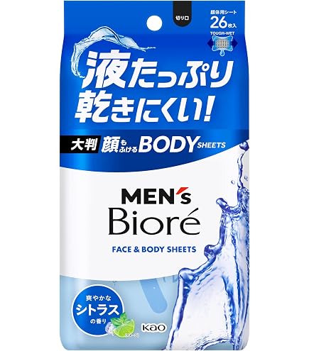 Amazon | 【ドンキホーテ限定】メンズビオレ ボディシート クリスタル