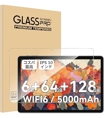 ⭐️未使用⭐️【2枚】For TECLAST P26T 用 ガラスフィルム Amazon | 【2枚セッ専用ガラス保護】対応 TEC LAST P25T / TEC LAST