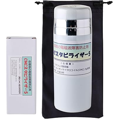 Amazon.co.jp: CMC スタビライザー5 ｜wifi 5G対応｜ 不眠 地磁気