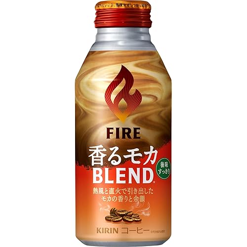 KIRIN ファイア 香るモカブレンド