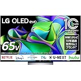 有機ELテレビ OLED 65C3PJA [65V型 /4K対応 /BS・CS 4Kチューナー内蔵 /YouTube対応/Netflix対応]