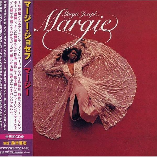 Amazon.co.jp: Sweet Surrender: ミュージック