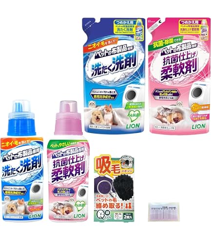 Amazon | ライオン ペットの布製品専用 2点セット 洗たく洗剤 400g +