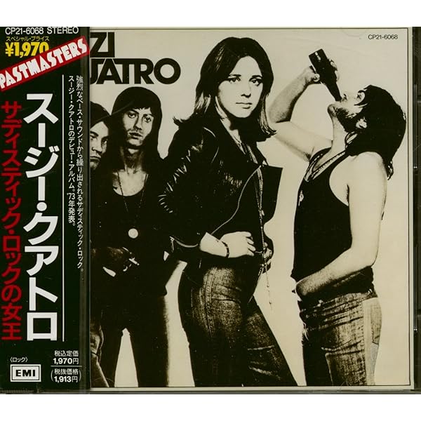 スージー・クアトロ　グレイテスト・ヒッツ　帯付　国内盤 スージー・クアトロ グレイテスト・ヒッツ 帯付 国内盤 Suzi