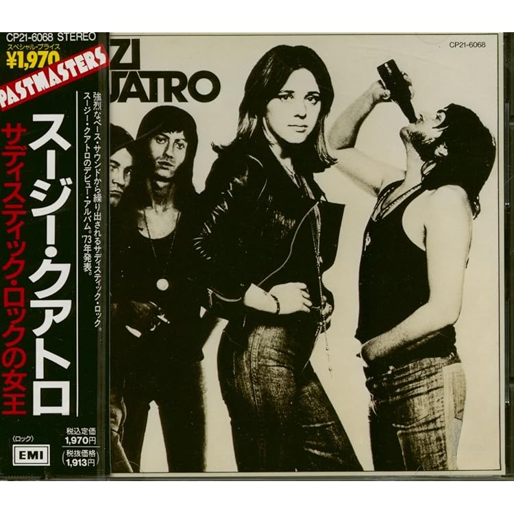 スージー・クアトロ アンソロジーCD ザ・ガール・フロム・デトロイト・シティ スージー・クアトロ アンソロジーCD ザ・ガール・フロム・デトロイト