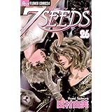 7SEEDS（２６） (フラワーコミックスα)