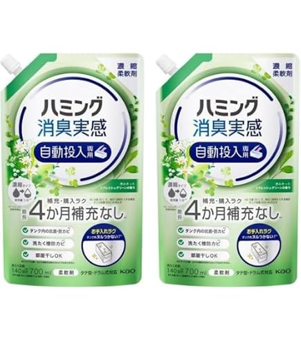 Amazon | 花王 ハミング消臭実感 自動投入専用 澄みきったリフレッシュ