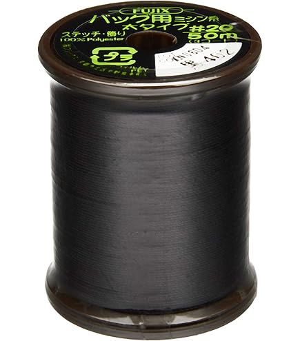 はーーー様　オーダー　⭕️3月3まで着(7使用 タジマ用セフコンベ パーツ(3コ)タジマ以外のスケールでも