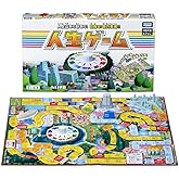 Takara Tomy Life Game (2023 Ver.)