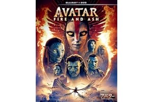 アバター：ファイヤー・アンド・アッシュ 　ブルーレイ ＋ ＤＶＤ セット [Blu-ray]
