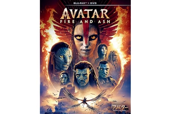 アバター：ファイヤー・アンド・アッシュ 　ブルーレイ ＋ ＤＶＤ セット [Blu-ray]