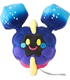 ポケモン★♥ヒスイ　ゾロア♥★ふわふわ抱き　ぬいぐるみ★ポケモンセンター Amazon.co.jp: ポケモンセンターオリジナル ふわふわ抱き
