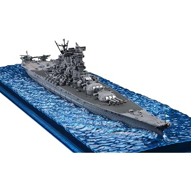 Amazon.co.jp 最新リリース: 船・潜水艦のプラモデル・模型 の新着