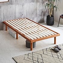 ネルコンシェルジュ木製クイーンベッドフレーム カフェブラウンバノン すのこベッド ネルコンシェルジュ木製クイーンベッドフレーム カフェブラウンバノン