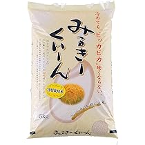 ラム　令和5年ミルキークイーン5kgと華越前15kg玄米→精米 71VNBxcWg3L._AC_UL210_SR210,
