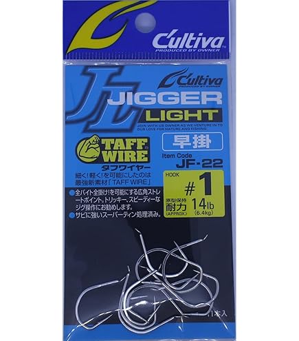 シンクロ 楽天市場】TICT ティクト SRAM -スラム- EXR-66T-Sis アジング