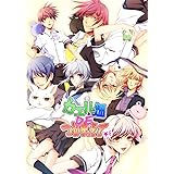 カエル畑DEつかまえて☆彡 - Switch