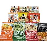 ナカキ食品 しょうゆ ダイエット こんにゃく麺 こんにゃくラーメン こんにゃくパスタ 10種各1食(10食分)