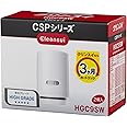 三菱ケミカル・クリンスイ クリンスイ 浄水器 蛇口直結型 CSPシリーズ 交換カートリッジ 2個入り HGC9SW