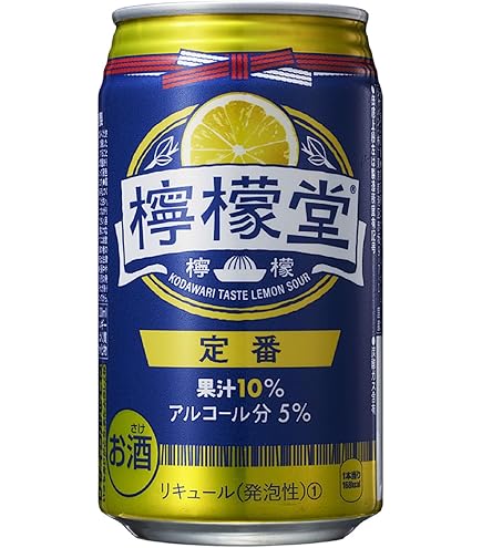 Amazon.co.jp: 檸檬堂 定番レモン 500ml×2ケース/48本 ホームラン Amazon.co.jp: 檸檬堂 定番レモン 500ml×2ケース/48本 ホームラン