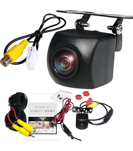 Amazon.co.jp: イクリプス バックカメラ BEC113 後付け 車載カメラ