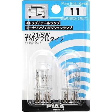 Amazon.co.jp 売れ筋ランキング: 車用白熱球・電球バルブ の中で最も 