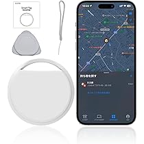 ‼️7000円値下げ中‼️落とし物を防止・追跡・発見できるiOS/Android用 7000円値下げ中‼️落とし物を防止・追跡・発見できるiOS/Android
