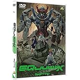 機動戦士Gundam GQuuuuuuX -Beginning- [DVD]