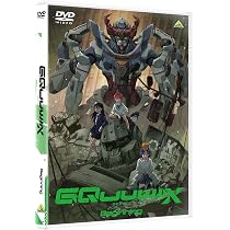 Amazon.co.jp: 機動戦士Gundam GQuuuuuuX -Beginning- [DVD] : 黒沢