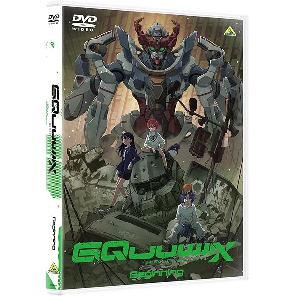機動戦士ガンダム 鉄血のオルフェンズ 弐 DVD9巻