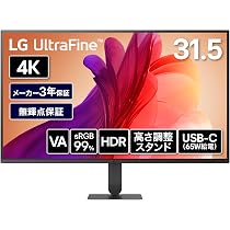 Amazon.co.jp: LG モニター32U720B-B 31.5インチ/4K/約10.7億色表示