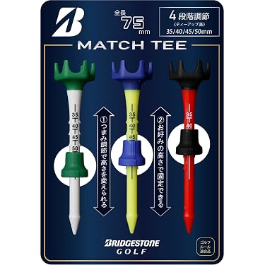 Amazon.co.jp 最新リリース: ゴルフラウンド用品 の新着ランキングです。