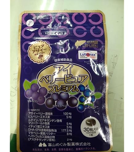 Amazon | シトラミンC・60袋・3個常盤薬品 ノエビアグループ | 常盤 