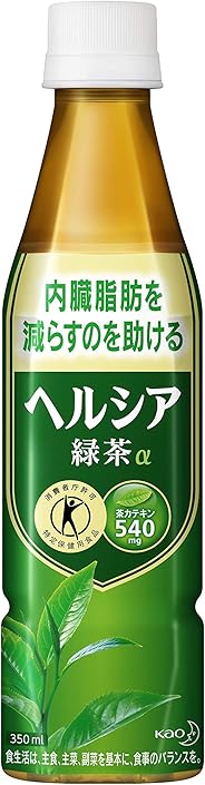[トクホ] ヘルシア 緑茶 スリムボトル 350ml&times;24本