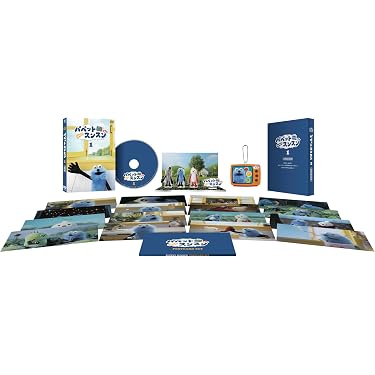 Amazon.co.jp 最新リリース: キッズ・ファミリー用 の新着ランキングです。
