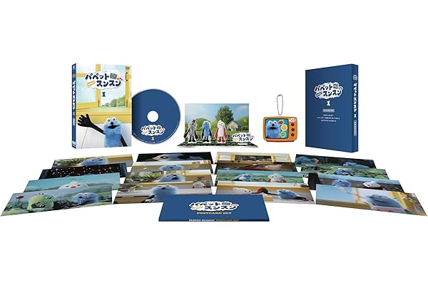ショートムービー『パペットスンスン』　豪華版Vol.1 [DVD]