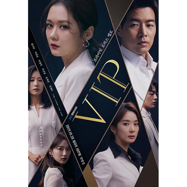 Amazon.co.jp: VIP-迷路の始まり- DVD-BOX1 : チャン・ナラ, イ 