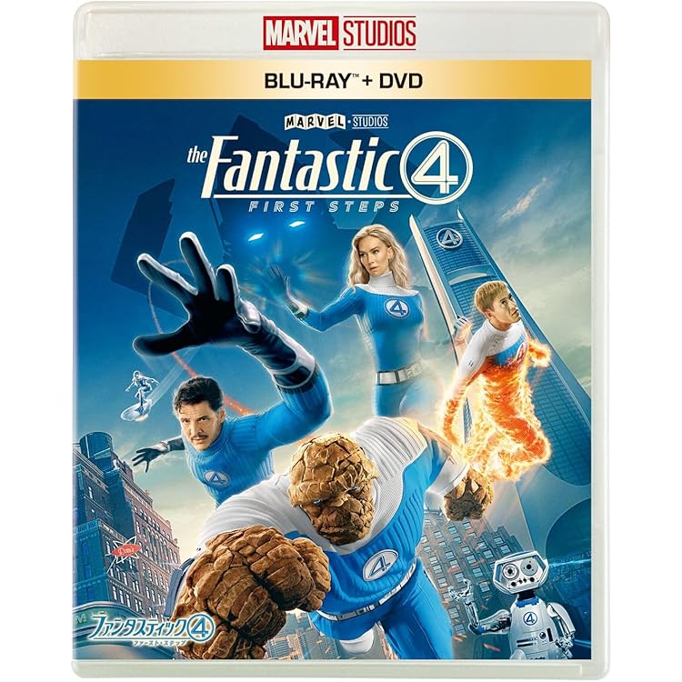 Amazon.co.jp: 【Amazon.co.jp限定】サンダーボルツ* 4K