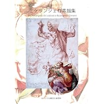 71VPEkO0S0L._AC_UL210_SR210,