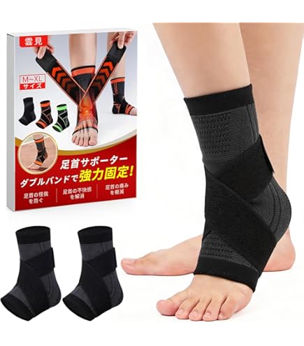 Amazon | 【1枚入り（片足）】足首サポーター 足首固定 男女兼用 足首