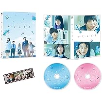 Amazon.co.jp: 【Amazon.co.jp限定】花まんま 豪華版 2枚組（L判