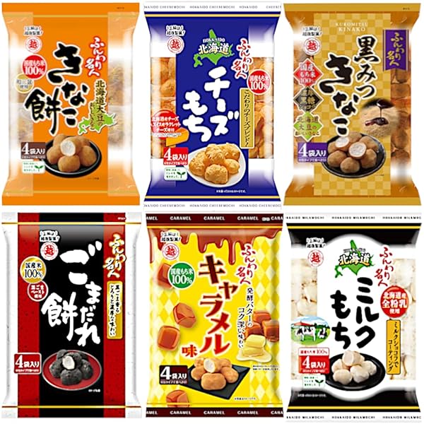 きなこもちです 61QPzvuU7AL._AC_SY200_QL15_.jpg