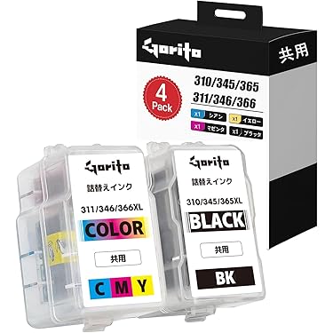 Amazon.co.jp 最新リリース: インクジェットプリンタのインク