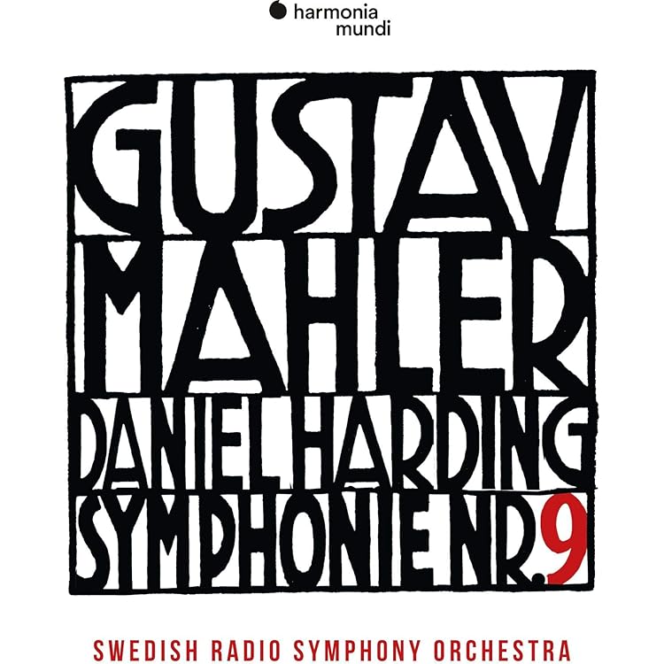 Amazon.co.jp: Mahler: Symphony No.5: ミュージック