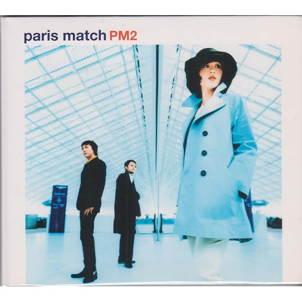 Amazon.co.jp: volume one: ミュージック