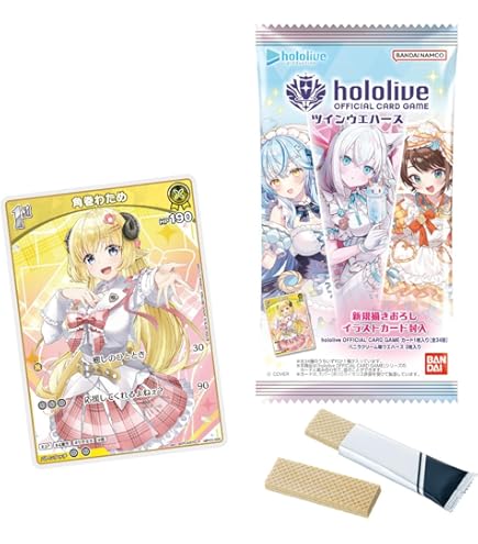 Amazon | [バンダイ(BANDAI)] カードダス hololive Vol.6（パック