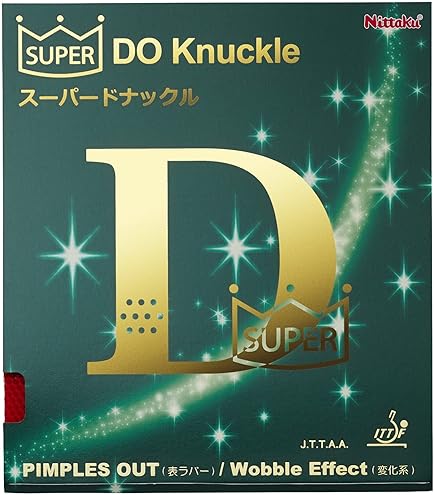 Amazon | ニッタク(Nittaku) 卓球 ラバー スーパードナックル 表ソフト