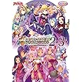 真・恋姫†英雄譚2＋3 DVD-PG