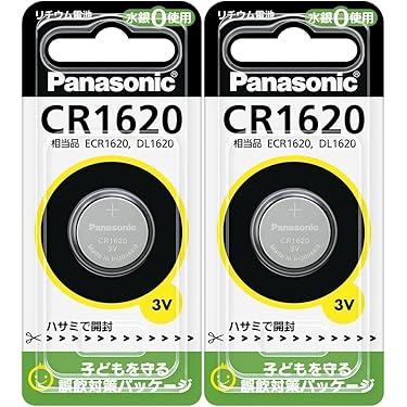 極美品　電池新品交換済　パナソニック　pro リニア 1610p 箱なし 楽天市場】プロリニアバリカン 電池の通販