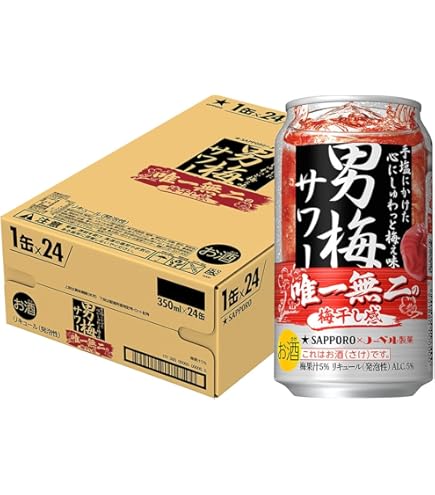 Amazon.co.jp: サッポロ 超男梅サワー 350ml×1ケース（24本） : 食品